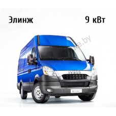 Элинж Кондиционер крышный сплит 9 кВт конденсор KП9 на Iveco Daily